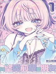 铲屎官日常：猫咪的奇怪睡姿